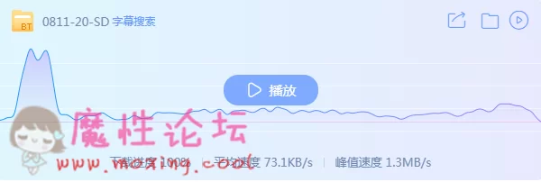 TIM截图20190218141055.png