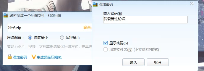 QQ截图20190428134539.png