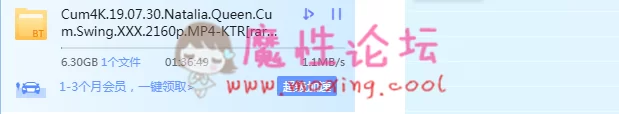 QQ浏览器截图20190901224441.png