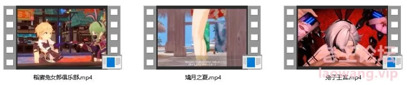 兔子王宫.mp4_000009.5701.JPG